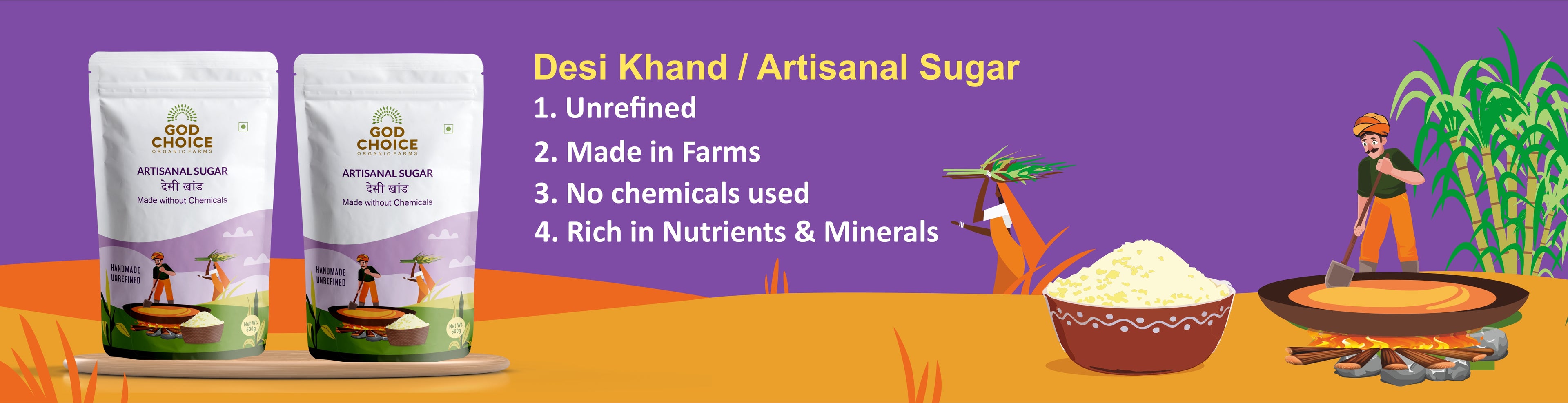 Artisanal Sugar Banner