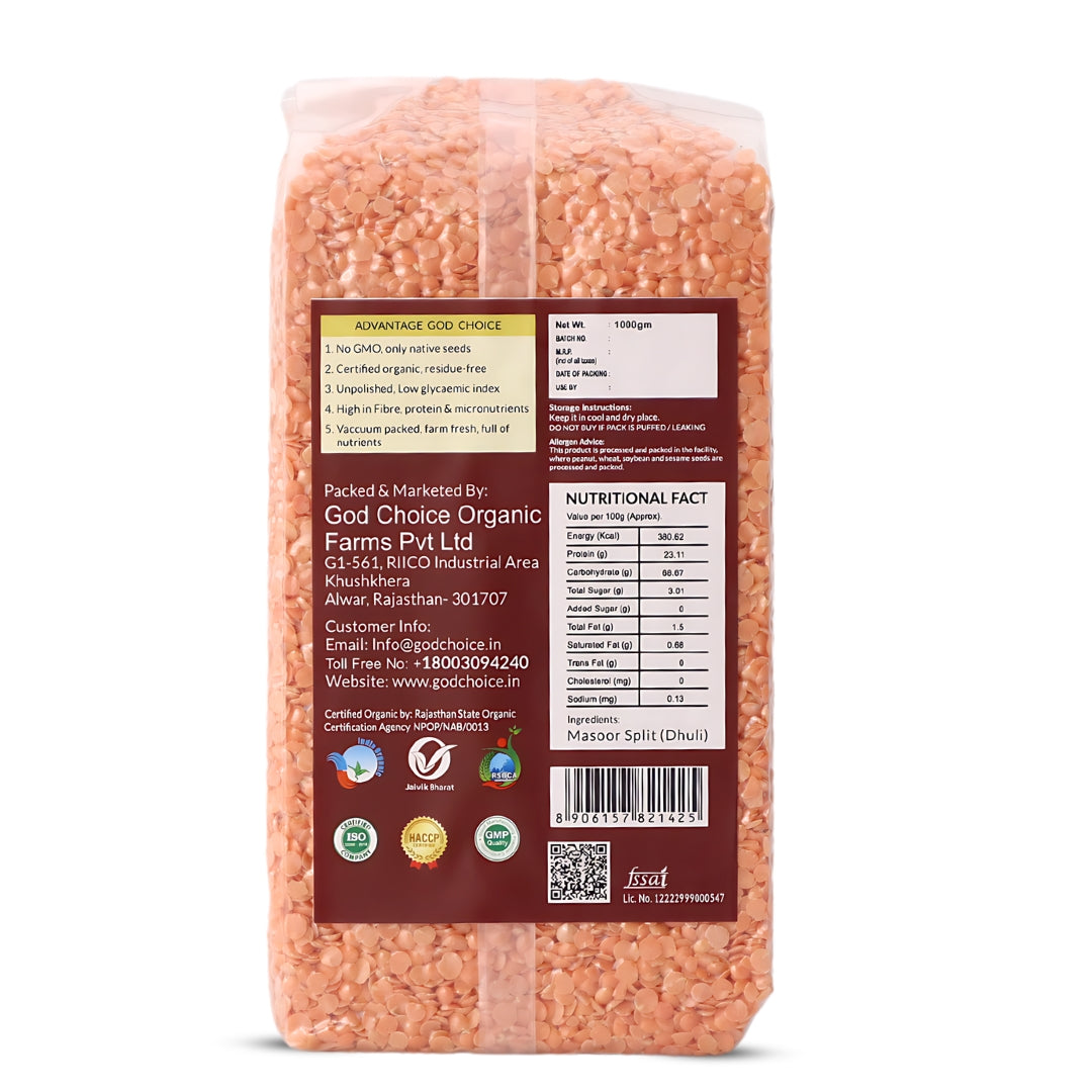 Masoor Dal Split | Native Seeds | Unpolished | Vacuum Packed