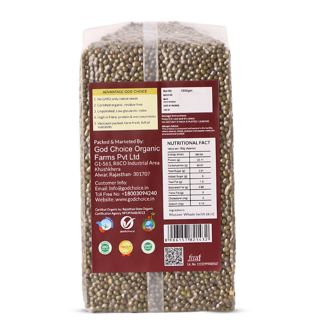 Masoor Dal Whole | Unpolished | Vacuum Packed